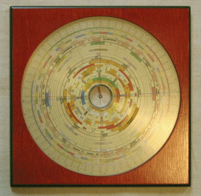 7_Lo-Pan-3